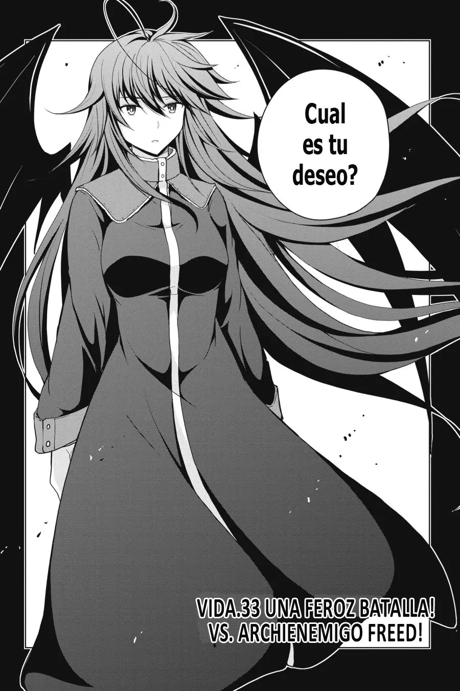 High-School DxD capítulo 33, página 2