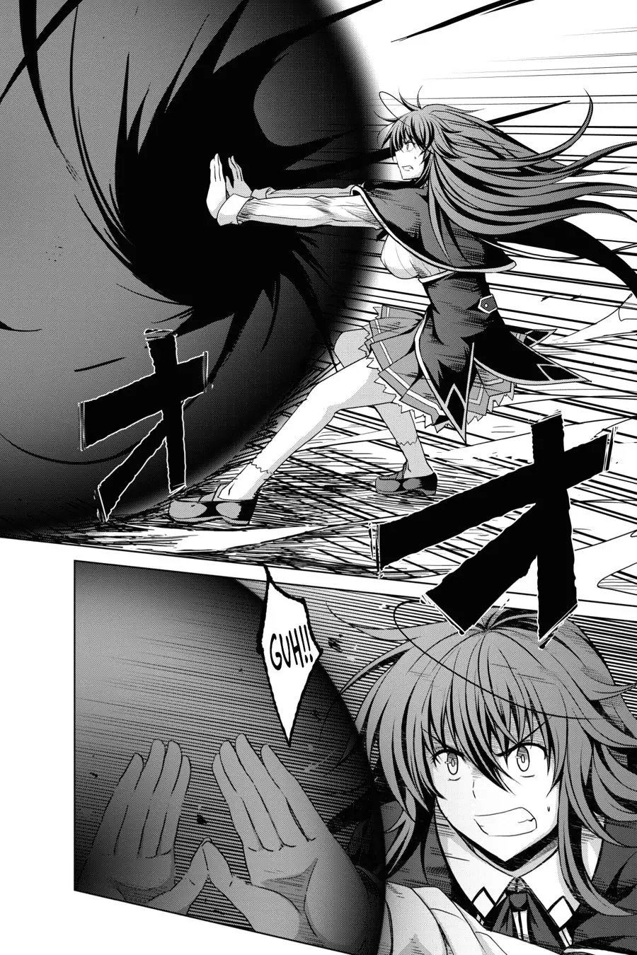 High-School DxD capítulo 33, página 20