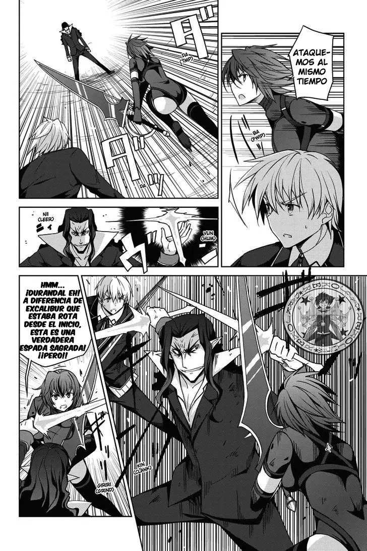 High-School DxD capítulo 34, página 3