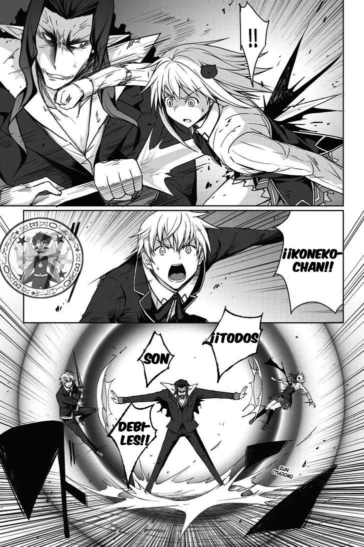High-School DxD capítulo 34, página 6