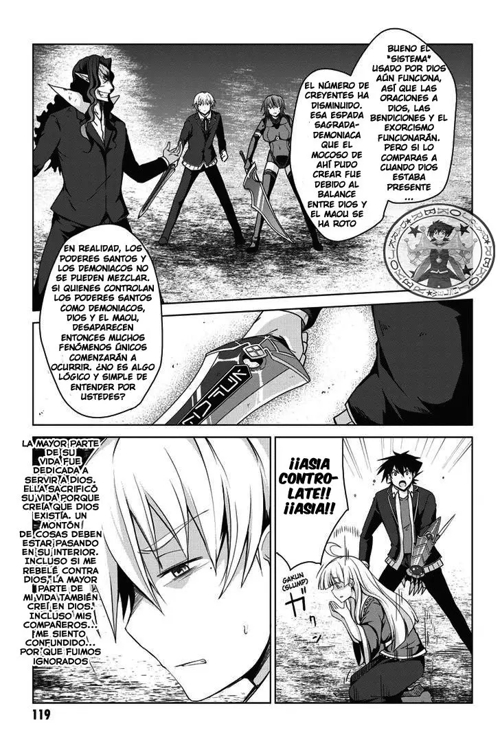 High-School DxD capítulo 34, página 12