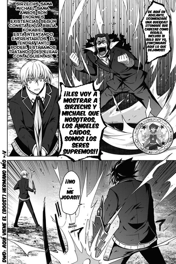 High-School DxD capítulo 34, página 13