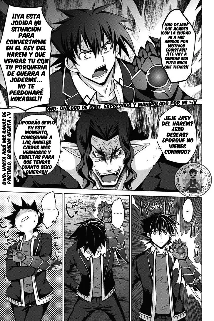 High-School DxD capítulo 34, página 14