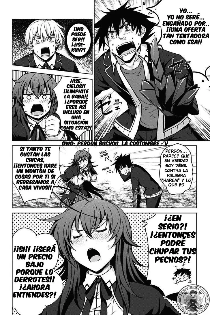 High-School DxD capítulo 34, página 15