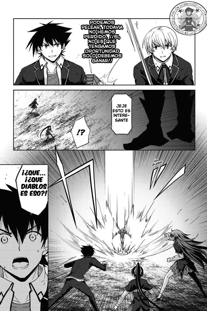 High-School DxD capítulo 35, página 4