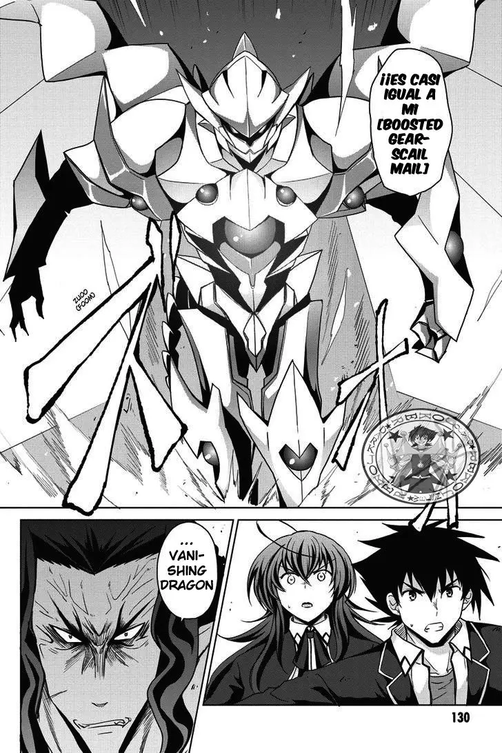 High-School DxD capítulo 35, página 5