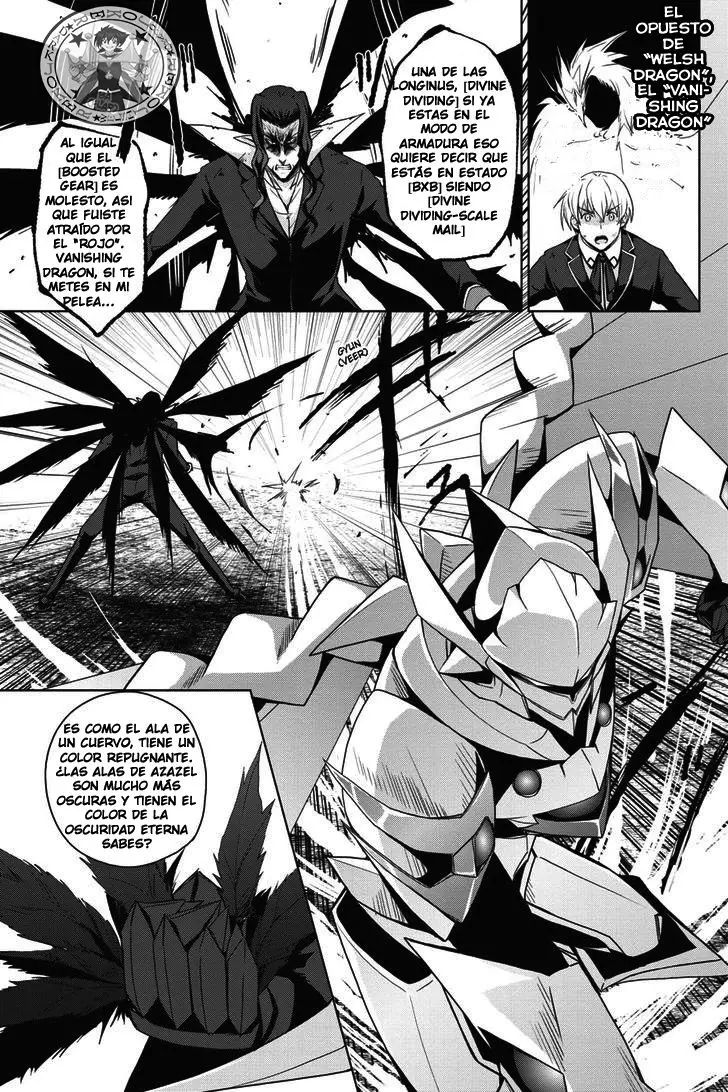 High-School DxD capítulo 35, página 6