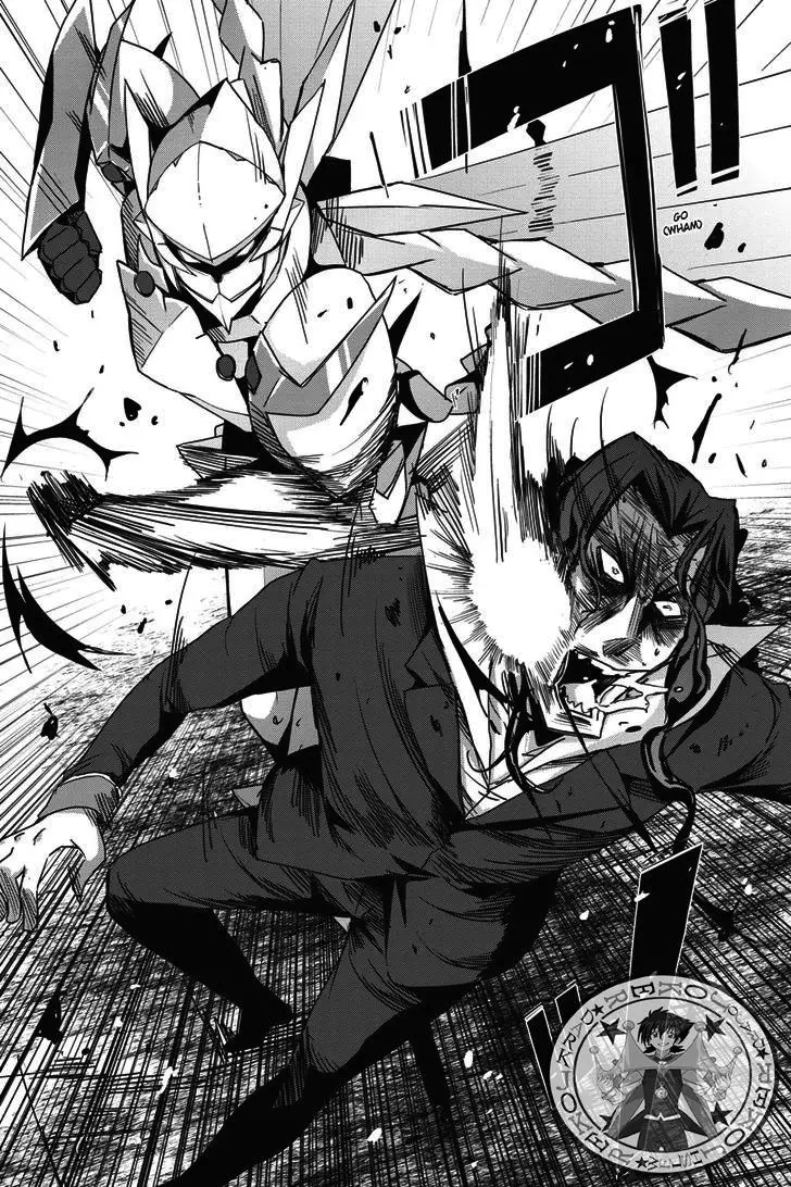 High-School DxD capítulo 35, página 10