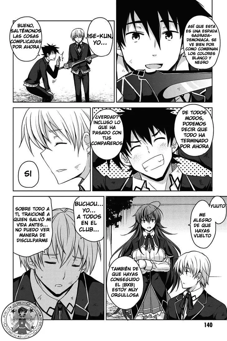 High-School DxD capítulo 35, página 15