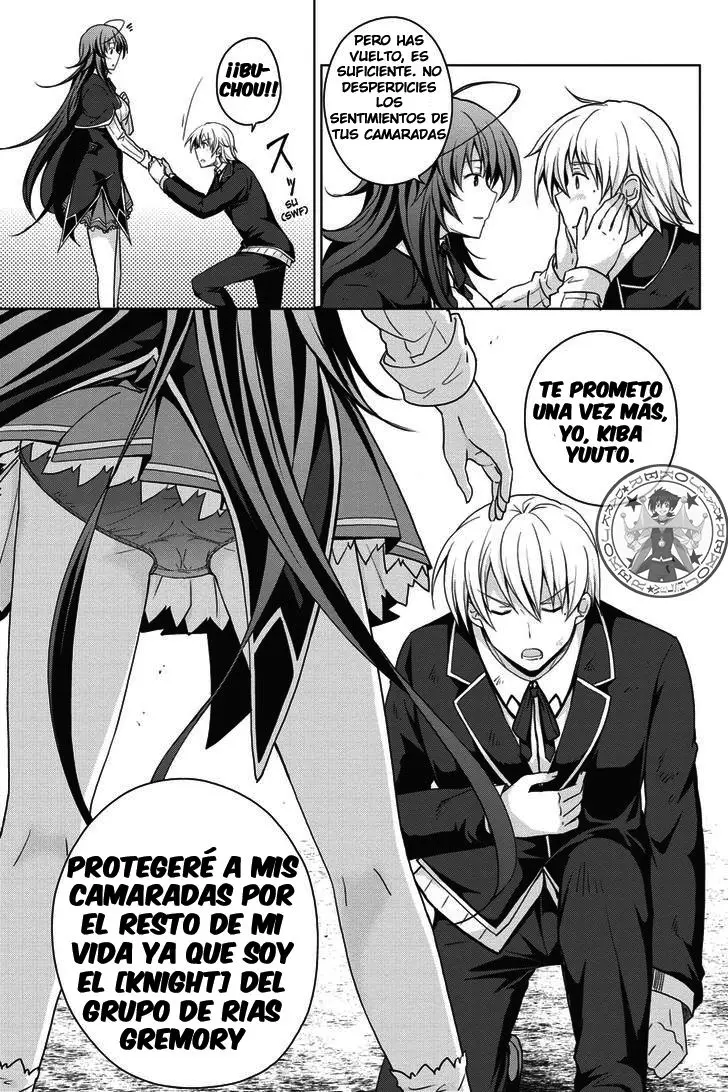 High-School DxD capítulo 35, página 16