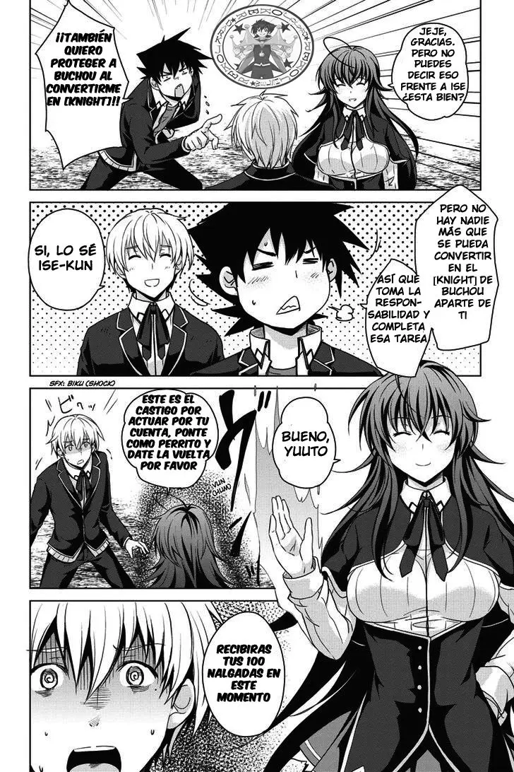 High-School DxD capítulo 35, página 17