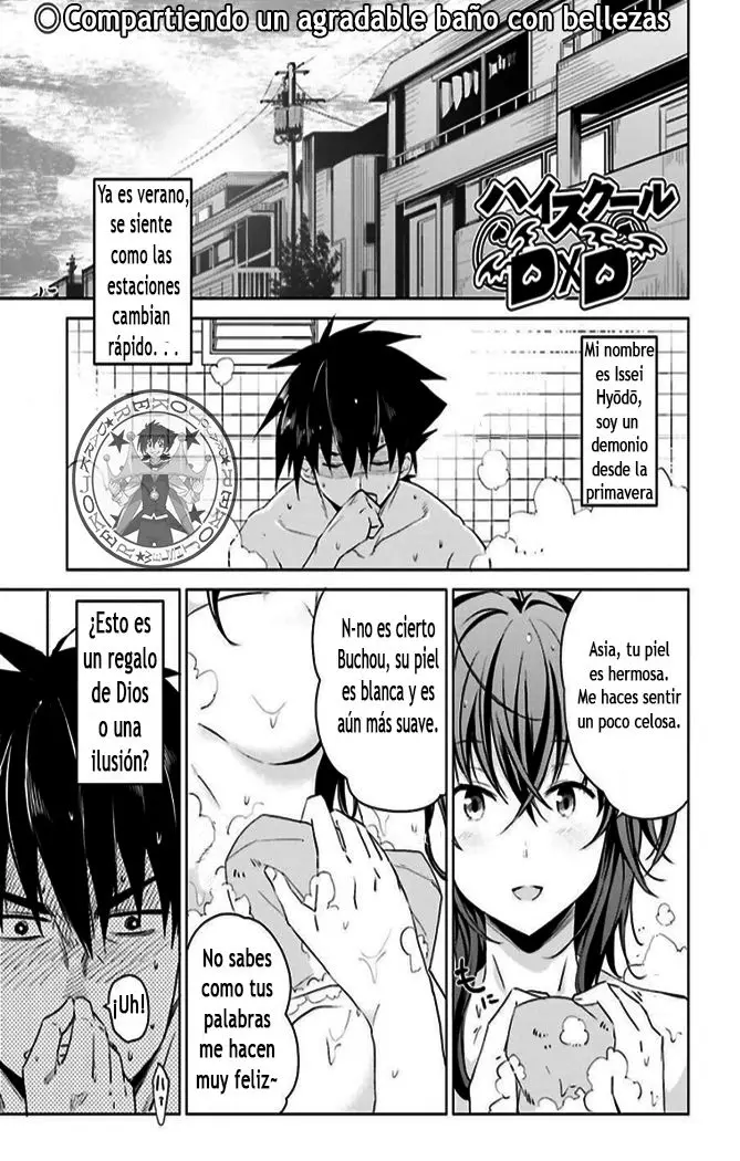 High-School DxD capítulo 36, página 1