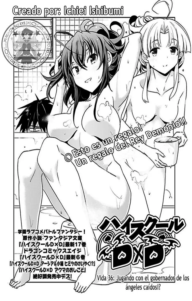 High-School DxD capítulo 36, página 2