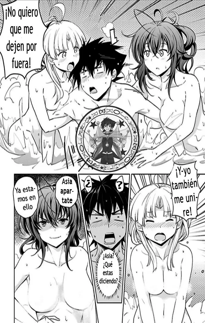 High-School DxD capítulo 36, página 6