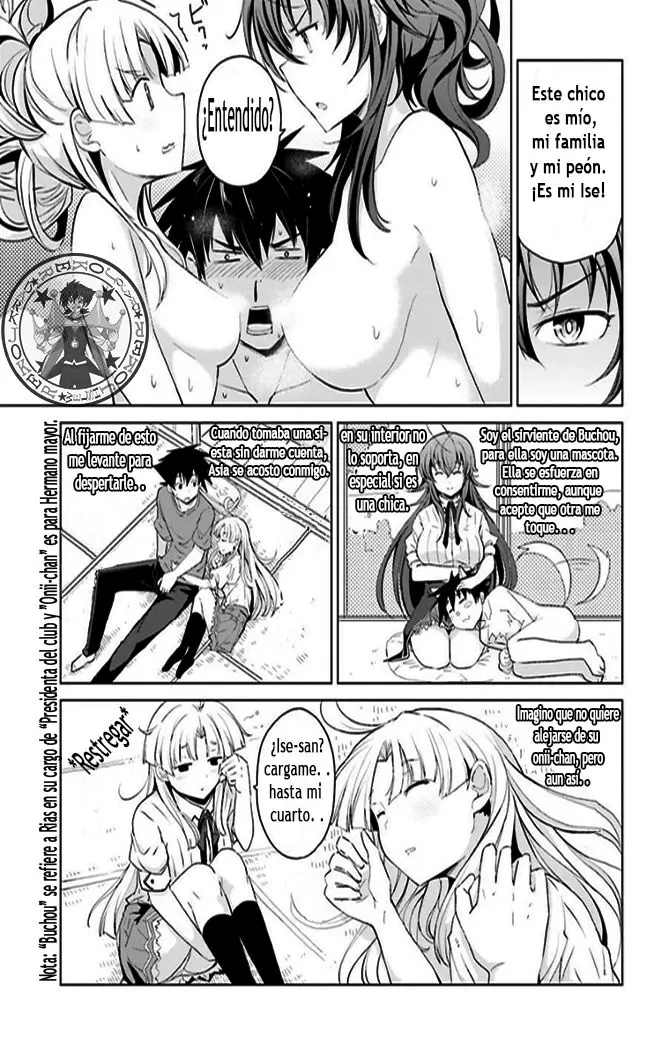 High-School DxD capítulo 36, página 7