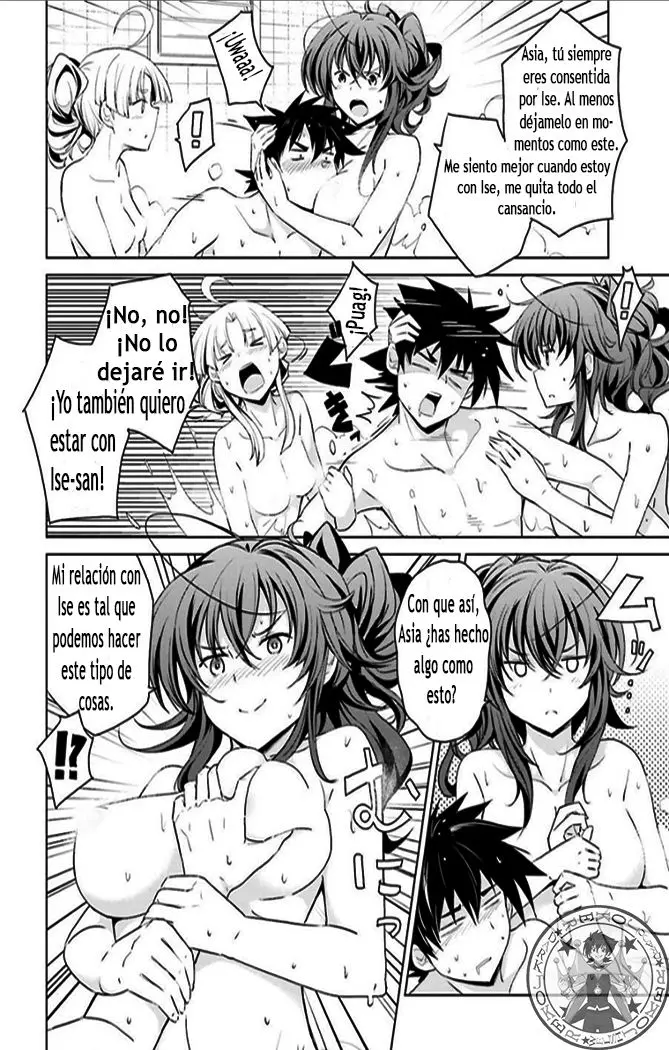 High-School DxD capítulo 36, página 8