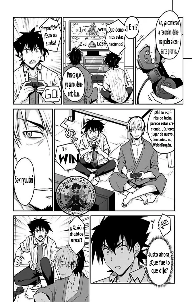 High-School DxD capítulo 36, página 12