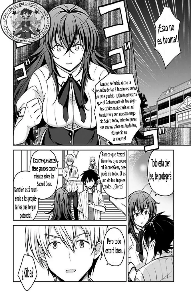 High-School DxD capítulo 36, página 14