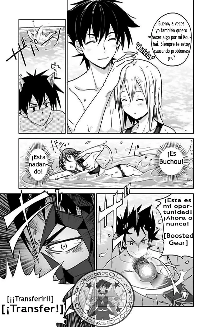 High-School DxD capítulo 37, página 18