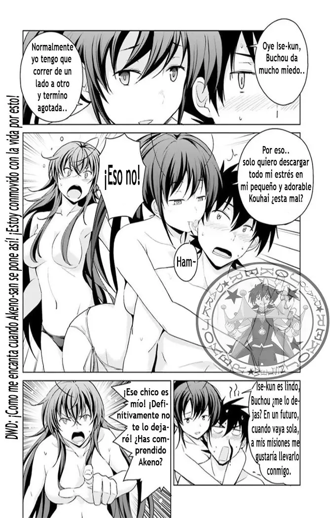 High-School DxD capítulo 38, página 5