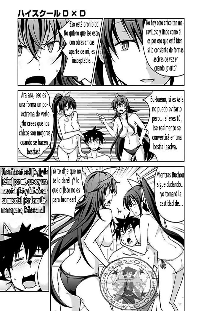High-School DxD capítulo 38, página 6