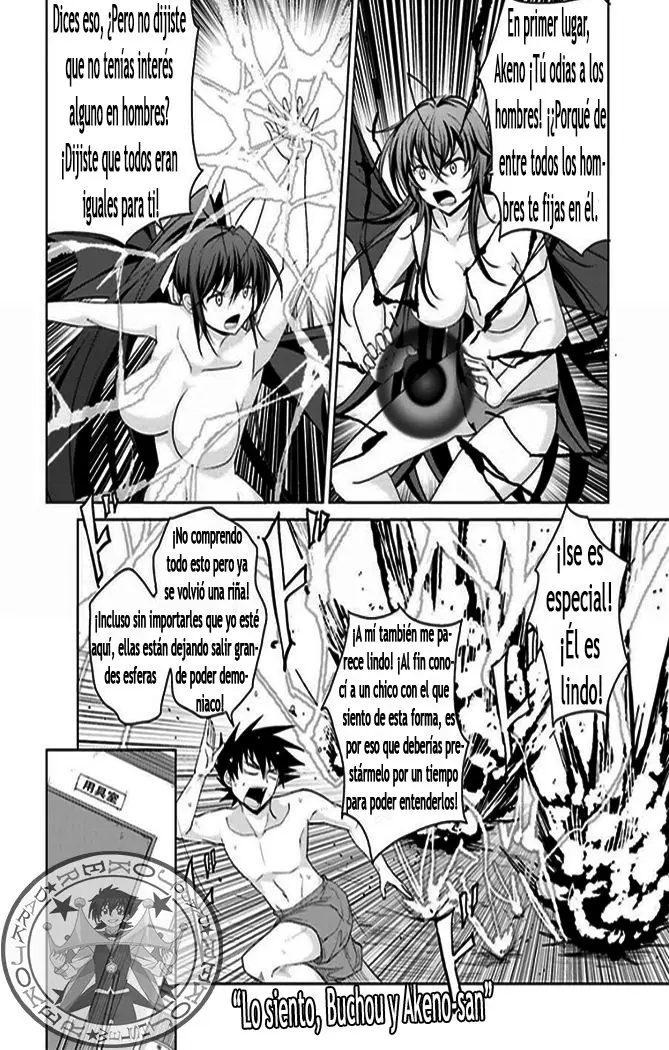 High-School DxD capítulo 38, página 11
