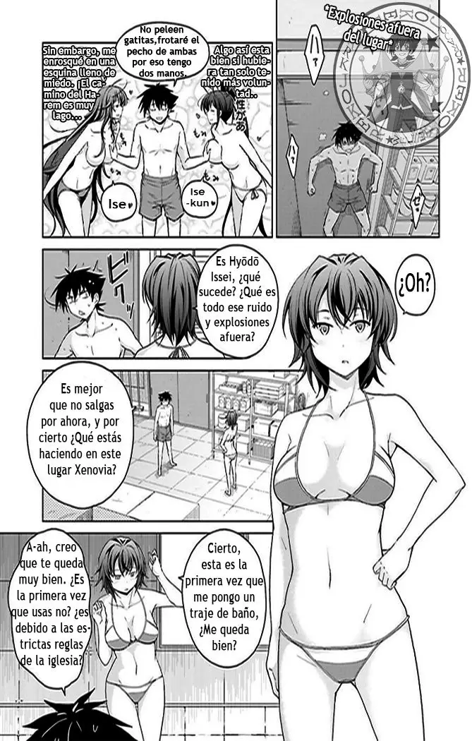 High-School DxD capítulo 38, página 12