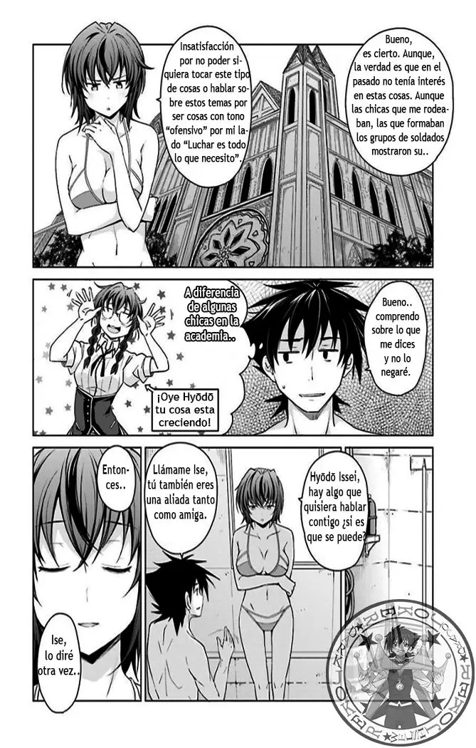 High-School DxD capítulo 38, página 13