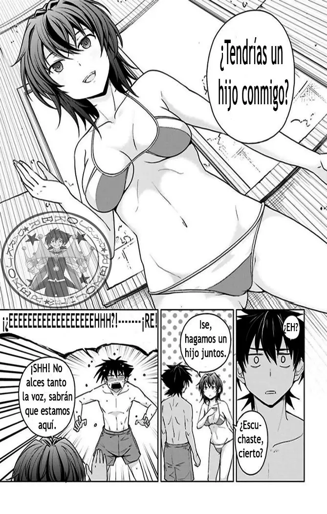 High-School DxD capítulo 38, página 14