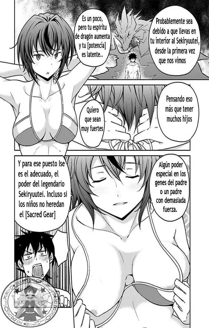 High-School DxD capítulo 38, página 17