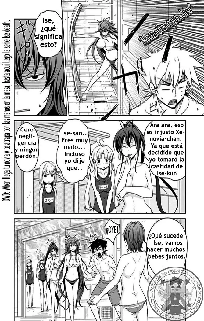 High-School DxD capítulo 38, página 21