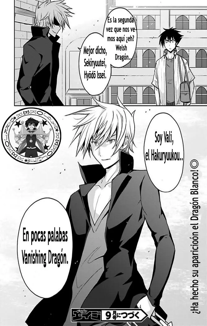 High-School DxD capítulo 38, página 25