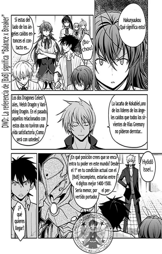 High-School DxD capítulo 39, página 5