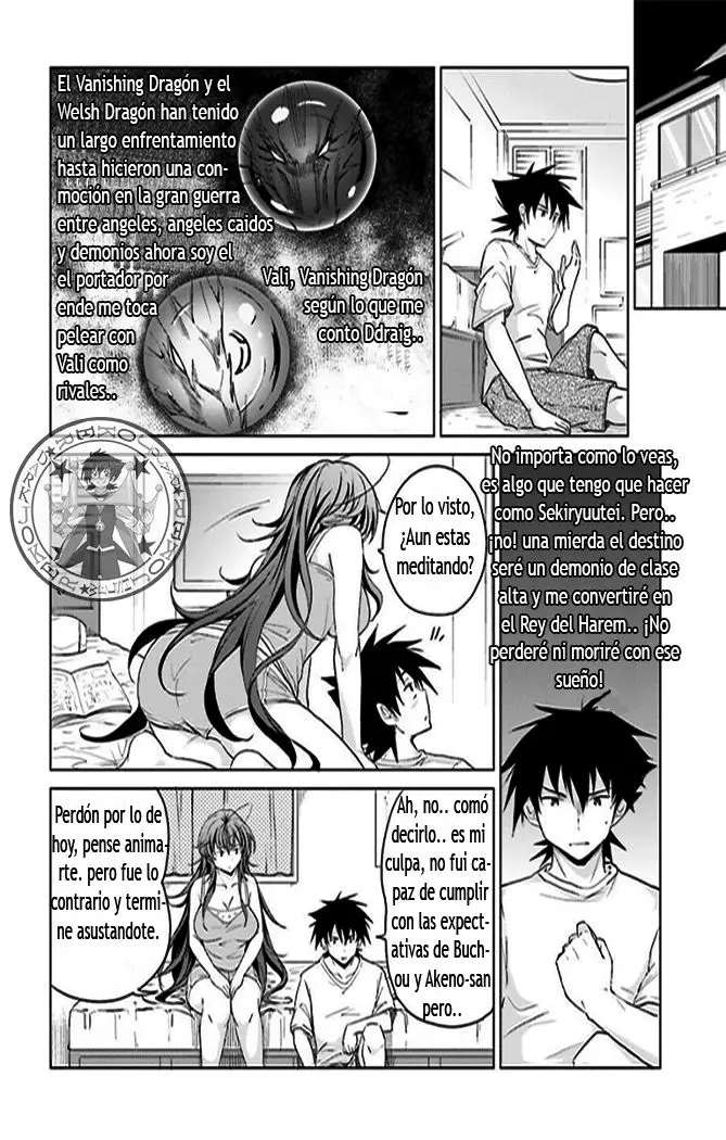 High-School DxD capítulo 39, página 7