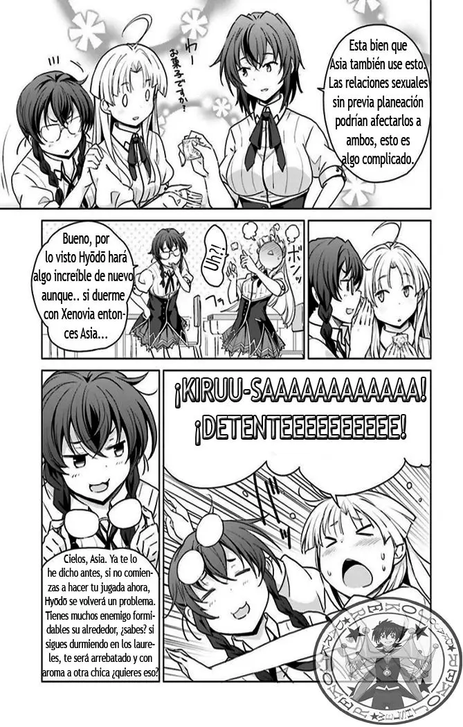 High-School DxD capítulo 39, página 12