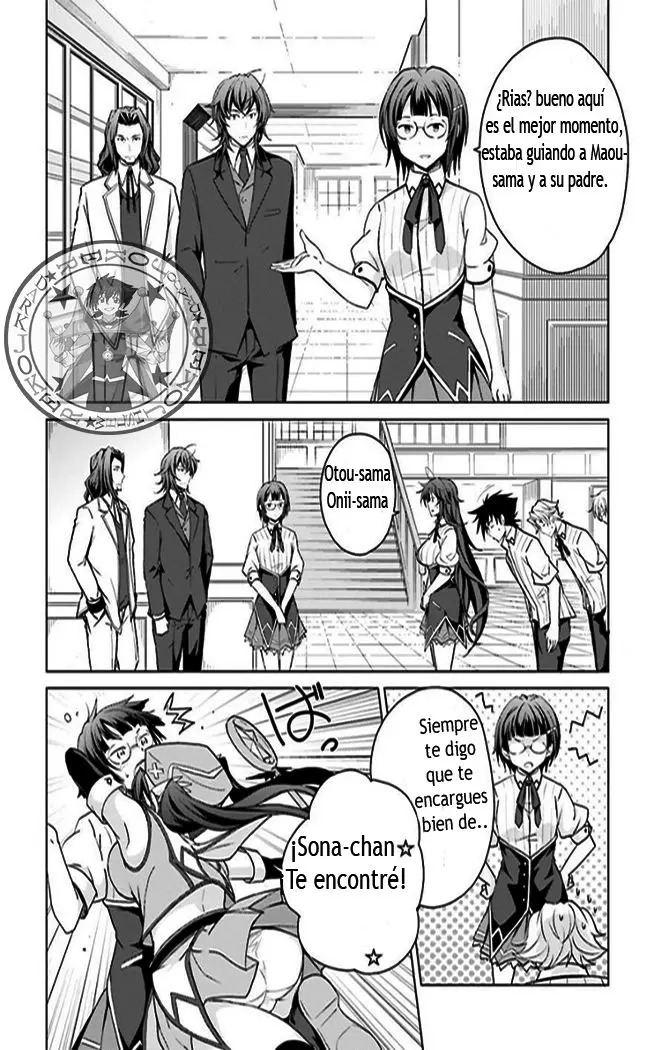 High-School DxD capítulo 39, página 23