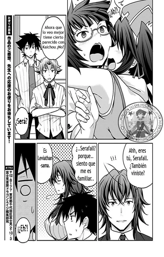 High-School DxD capítulo 39, página 24