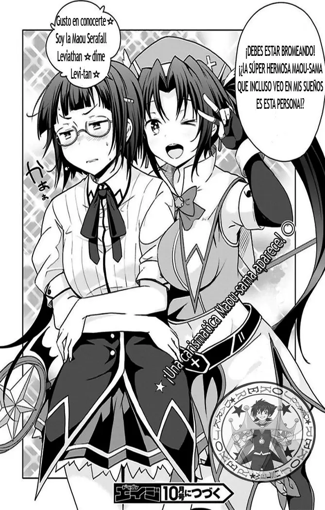 High-School DxD capítulo 39, página 25