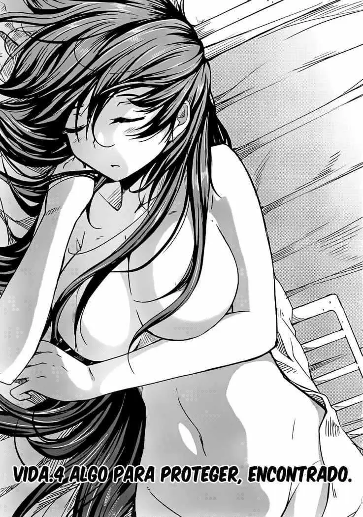 High-School DxD capítulo 4, página 1