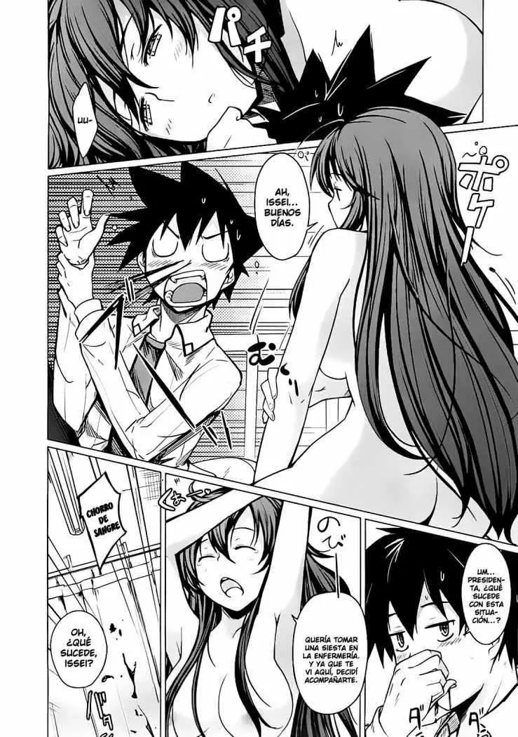 High-School DxD capítulo 4, página 4