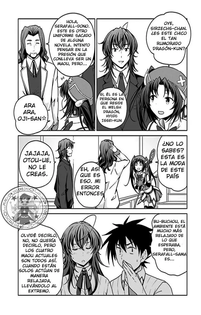 High-School DxD capítulo 40, página 4