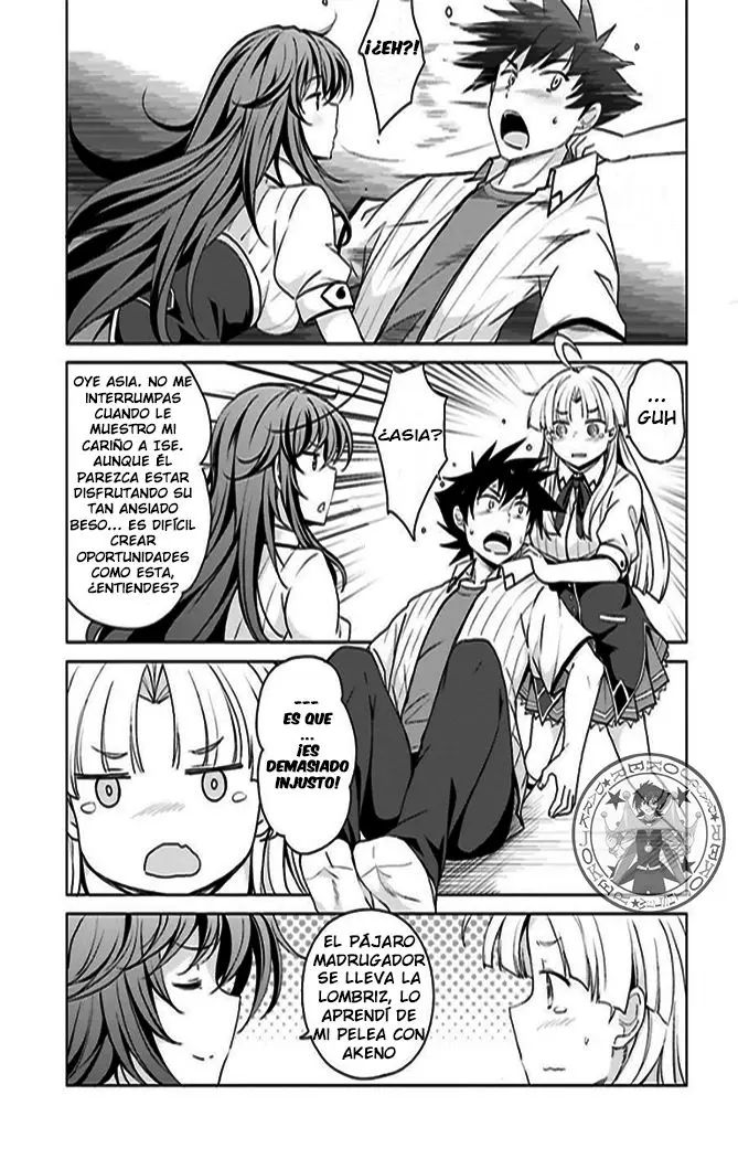 High-School DxD capítulo 40, página 17