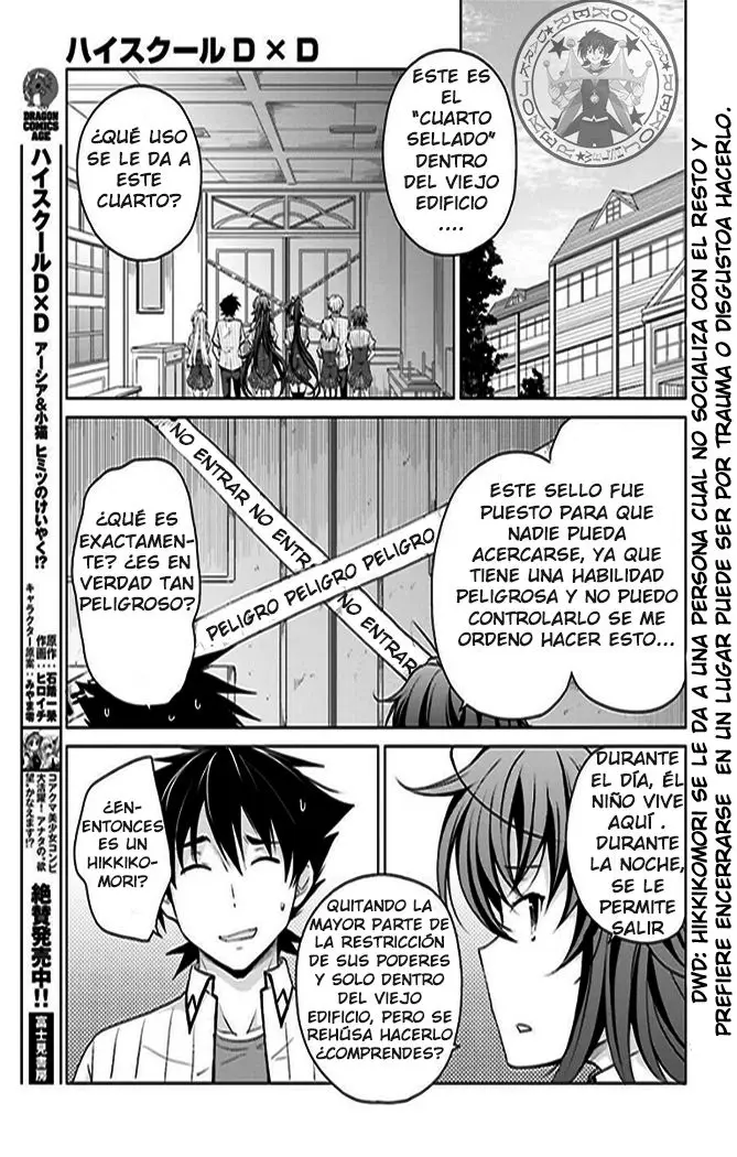 High-School DxD capítulo 40, página 19