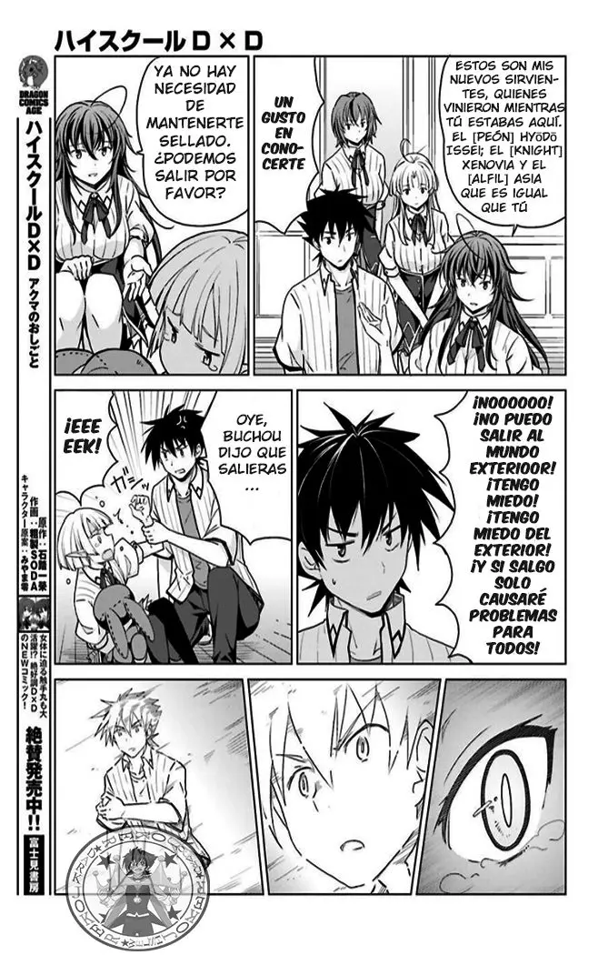 High-School DxD capítulo 40, página 25