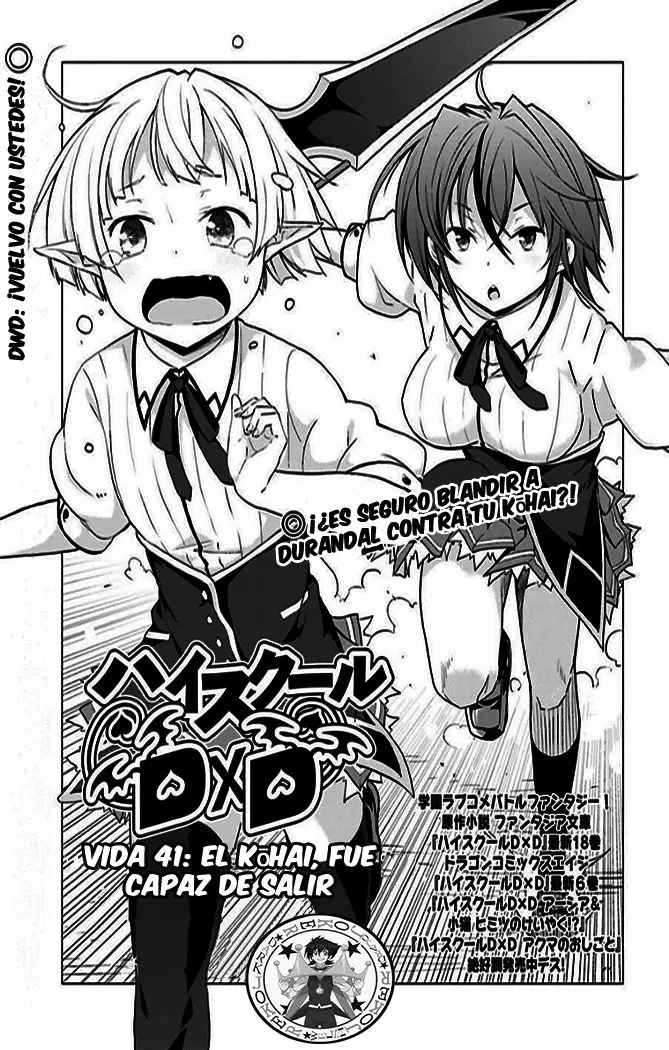 High-School DxD capítulo 41, página 2