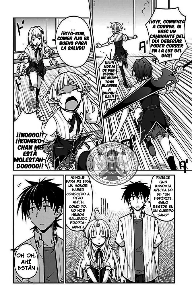 High-School DxD capítulo 41, página 9