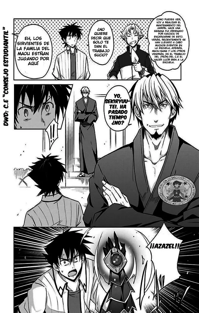 High-School DxD capítulo 41, página 11