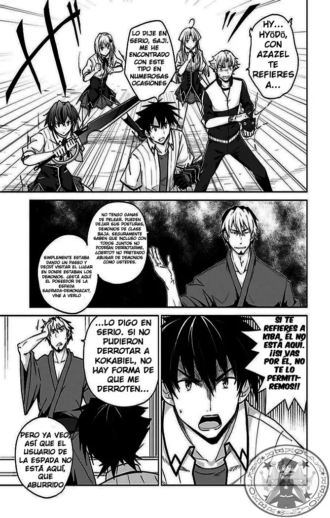 High-School DxD capítulo 41, página 12