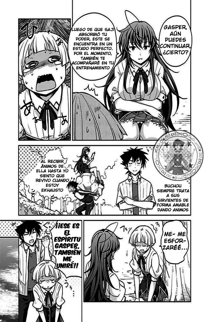 High-School DxD capítulo 41, página 21