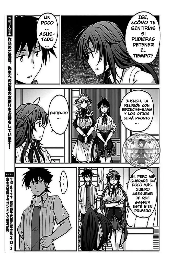 High-School DxD capítulo 41, página 29